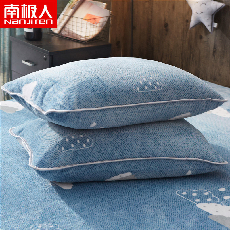 南极人(NanJiren)家纺 加厚保暖牛奶绒枕套一对 床上用品48x74cm牛奶绒纤维枕头套枕芯套两只