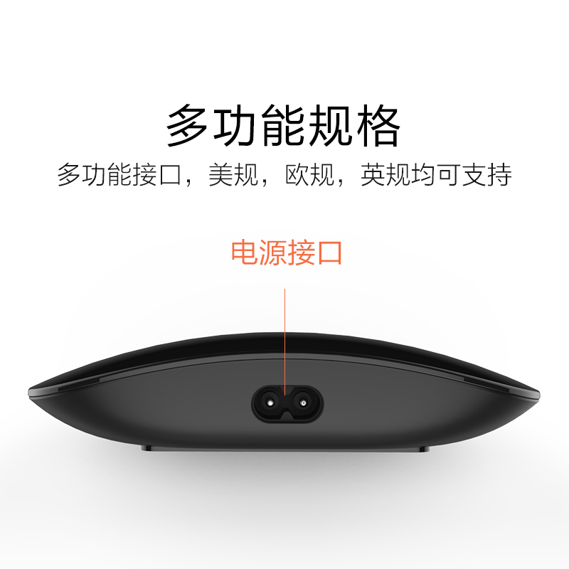 HIGE/L205乐享旅充安全快速充电器 底部防滑垫设计 支持手机/平板/蓝牙耳机/移动电源 白色