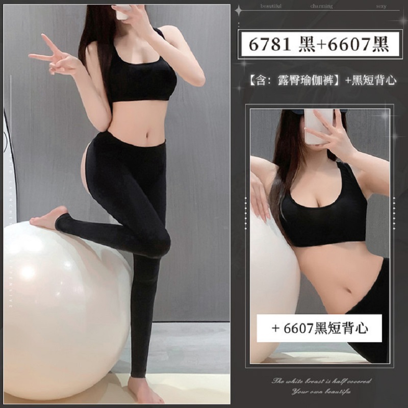 霏慕露臀丝袜紧身性感情趣内衣爽滑瑜伽裤非开裆黑丝袜床上情趣内衣女式情趣睡衣6781 6781黑色【露臀瑜伽裤】+6607黑短背心 均码