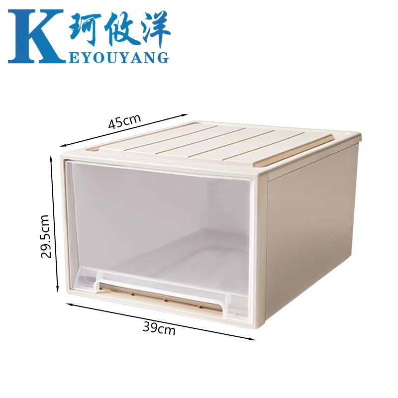 珂攸洋储物箱 39*45*29.5cm 个高清大图