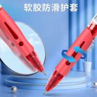 晨光 M&G 按动中性笔 GP-1008 0.5mm (红色) 12支/盒 (替芯 G-5)塑料(单位:支)