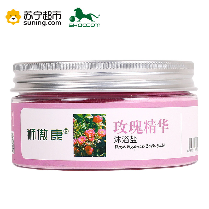 狮傲康玫瑰精华沐浴盐300g