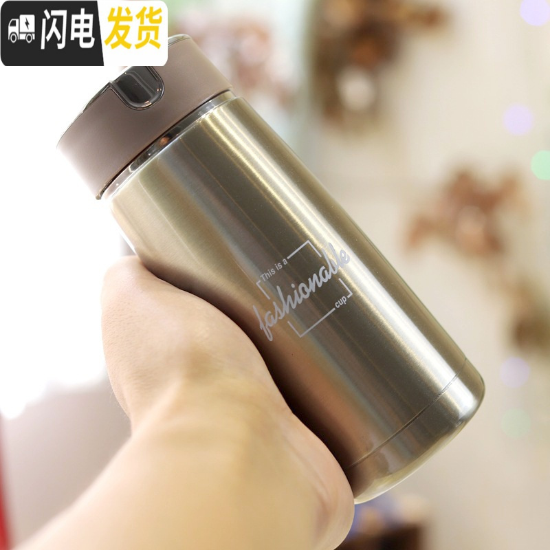 三维工匠230/310小泡茶杯子保温杯女颜值高便携小巧学生简约 A款-深金色[带茶漏]310+收藏宝贝送杯刷高清大图