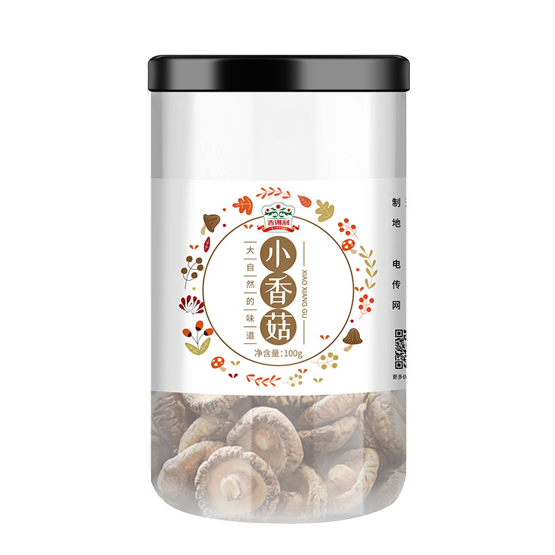 吉得利 小香菇 干香菇农家特产干货剪脚珍珠菇冬菇100g