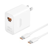 华为(HUAWEI)66W全能充电器套装原装超级快充充电头+6A双头TypeC数据线 手机笔记本电脑平板手表电源适配器