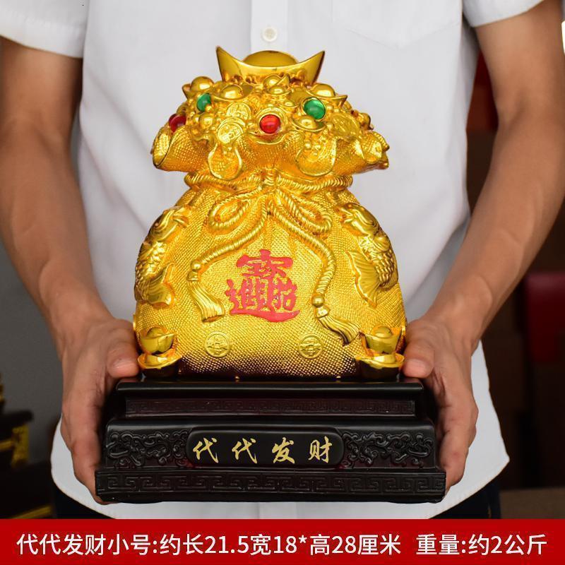 美帮汇金元宝存钱罐摆件家居客厅店铺吧台工艺装饰新居乔迁开业礼品高清大图