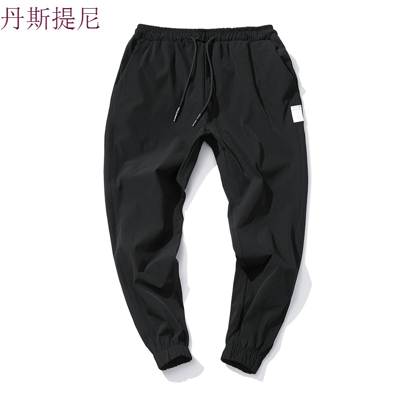 哈伦裤男裤子休闲裤夏季九分裤韩版潮流小脚裤百搭ins束脚运动裤
