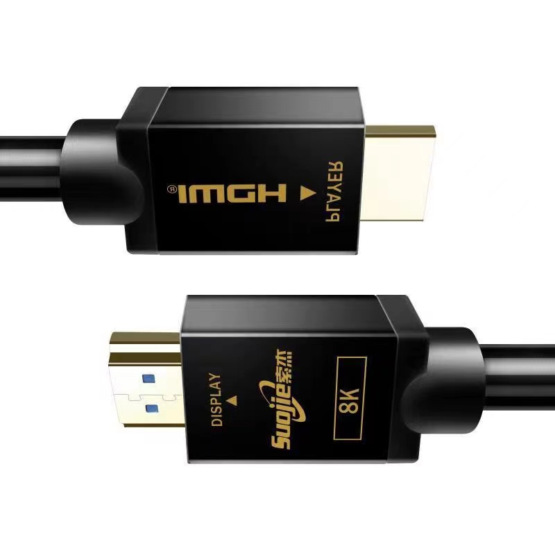 索杰至尊系列HDMI高清线机顶盒电脑笔记本功放机家庭影院的连接线高清大图