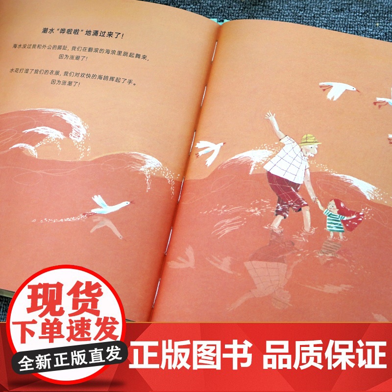 [央视网]外公会忘了我吗? “如何向孩子解释阿尔茨海默病”的教科书式示范,构建家庭安全感,培养孩子共情力。TY高清大图