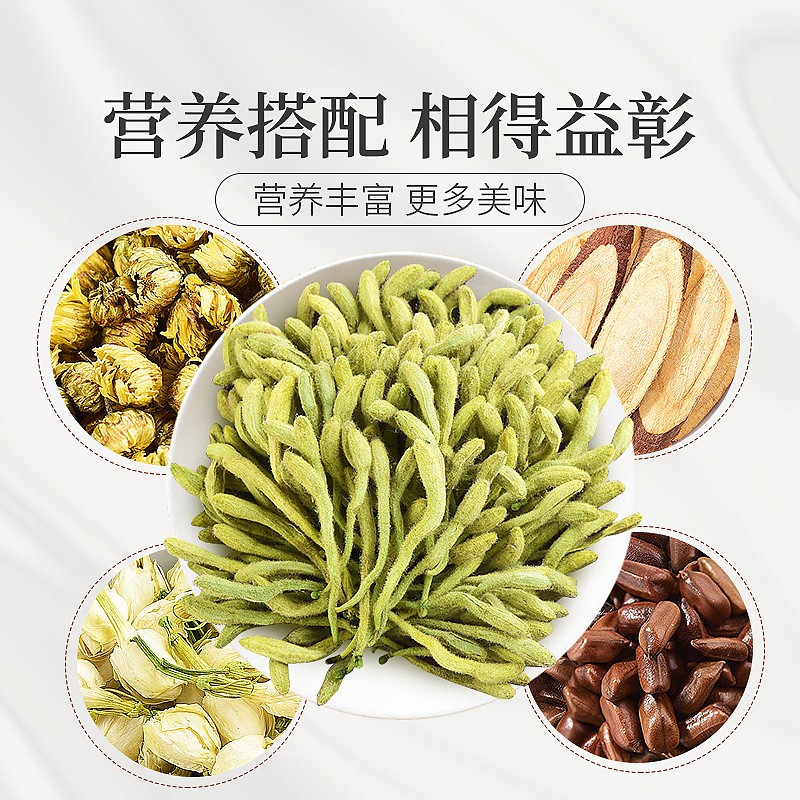 庄民金银花40g/罐 长粗条型 可搭配菊花枸杞茶叶花草茶