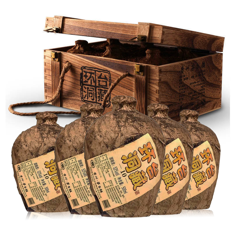 贵州源产洞藏白酒6瓶木箱装纯粮食酒酱香型53度500ml视频