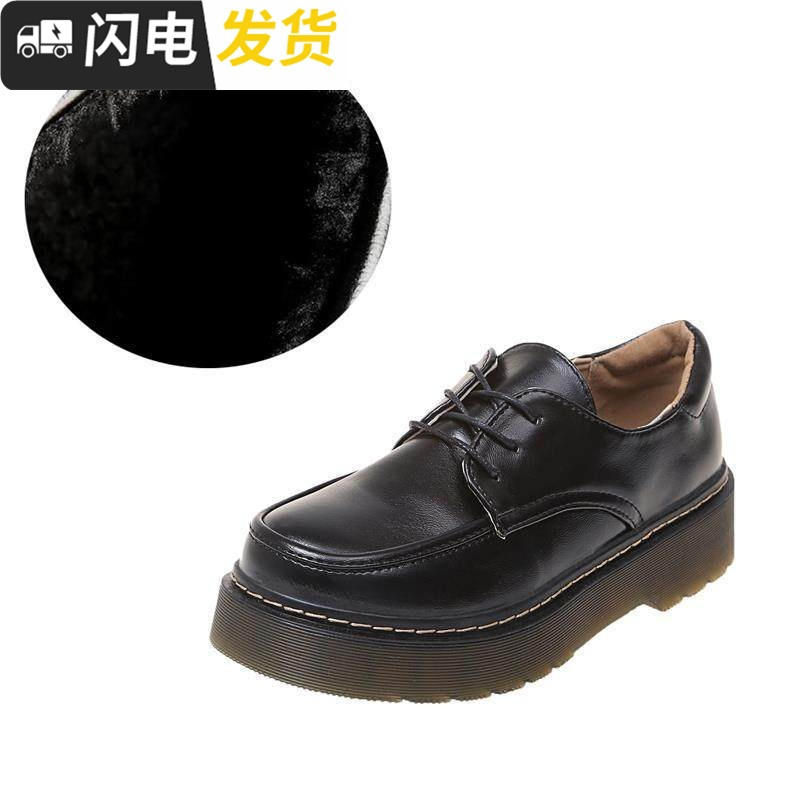 2022秋冬新款单鞋韩版学生休闲鞋英伦风复古女鞋厚底加绒小皮鞋女启如休闲鞋