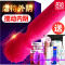震动棒女性自卫慰器性用品女用器欲仙系列房事情趣按摩高潮棒