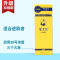 [认准正品限价85]加强版安太医男用延时喷剂男性外用延时喷雾神油液湿巾迟喷雾男性成人用品情趣性用品夫妻房事润滑油10ml