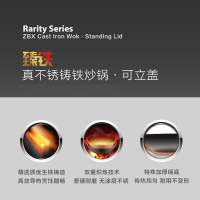 苏泊尔炒锅臻铁真不锈无涂层炒菜锅精铸铁锅平底电磁炉燃气煤气明火通用 FC32Z3玻璃盖32cm