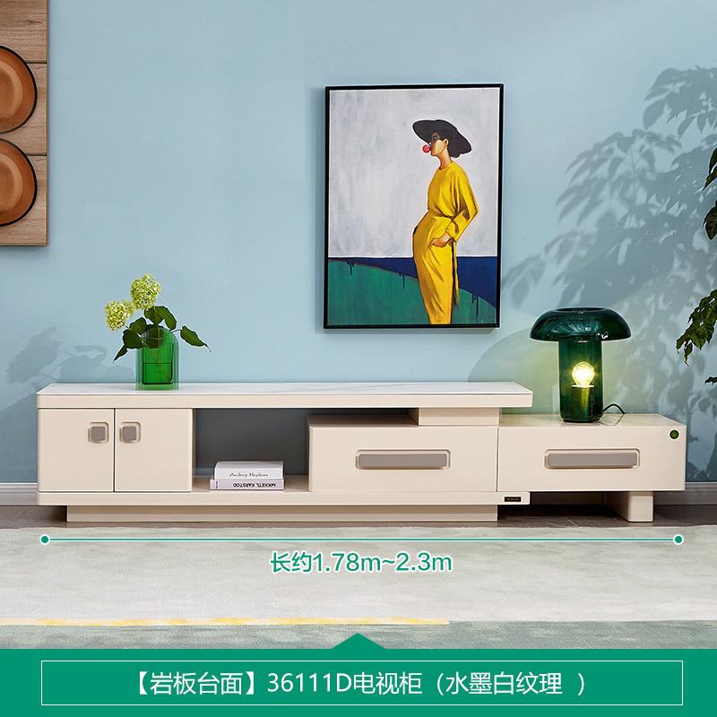 36111茶几 【岩板丨水墨白纹理111D款】伸缩电视柜
