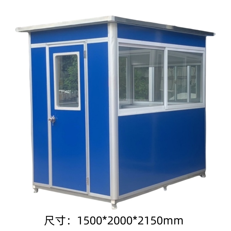 豪派伦岗亭保安亭个高清大图