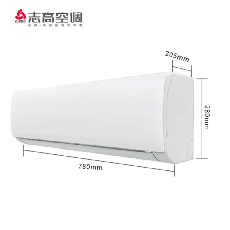 Chigo/志高空调新能效款挂机1.5P匹冷暖三级能效变频冷暖家用节能KFR-35GW/EBP169+A3G高清大图