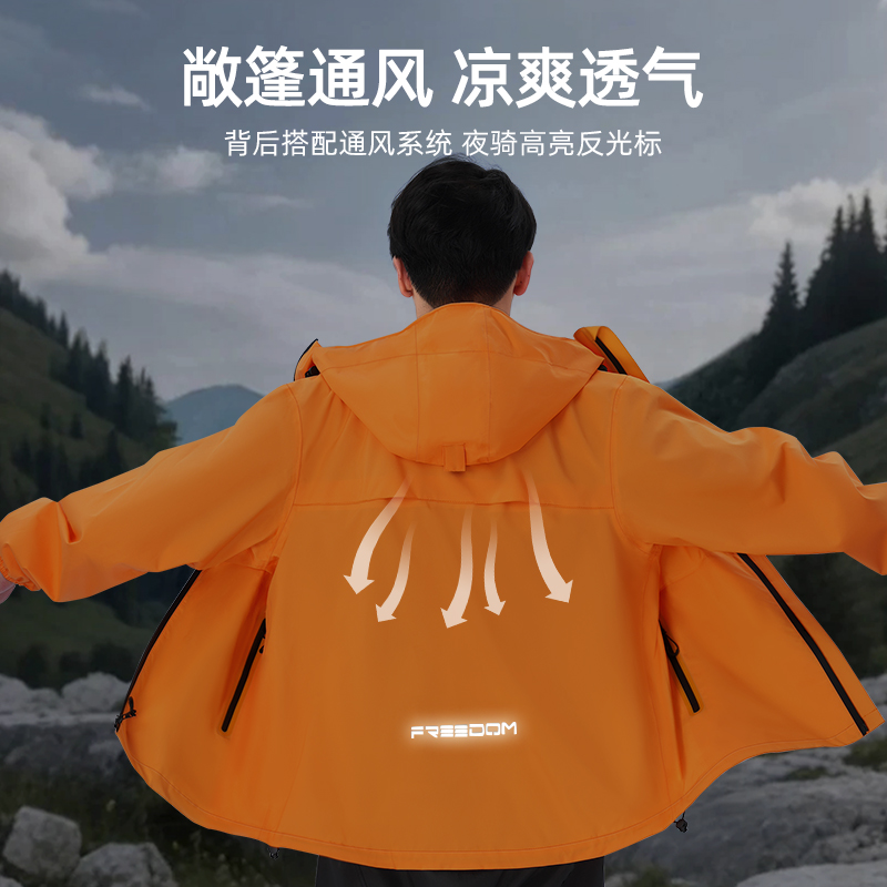 正雨摩托车雨衣套装男款全身女防暴雨外穿成人分体式外卖骑手专用9063高清大图