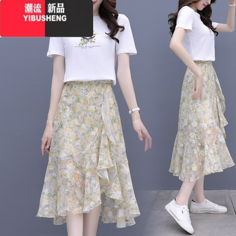 YIBUSHENG法式小众雪纺碎花连衣裙女季2024新款不规则甜美套装裙子两件套