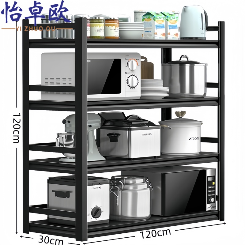 怡卓欧厨房置物 架高清大图