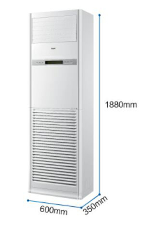 海尔(Haier) 立柜式冷暖空调KF-120LW/53BCC13