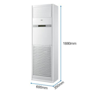 海尔(Haier) 立柜式冷暖空调KF-120LW/53BCC13