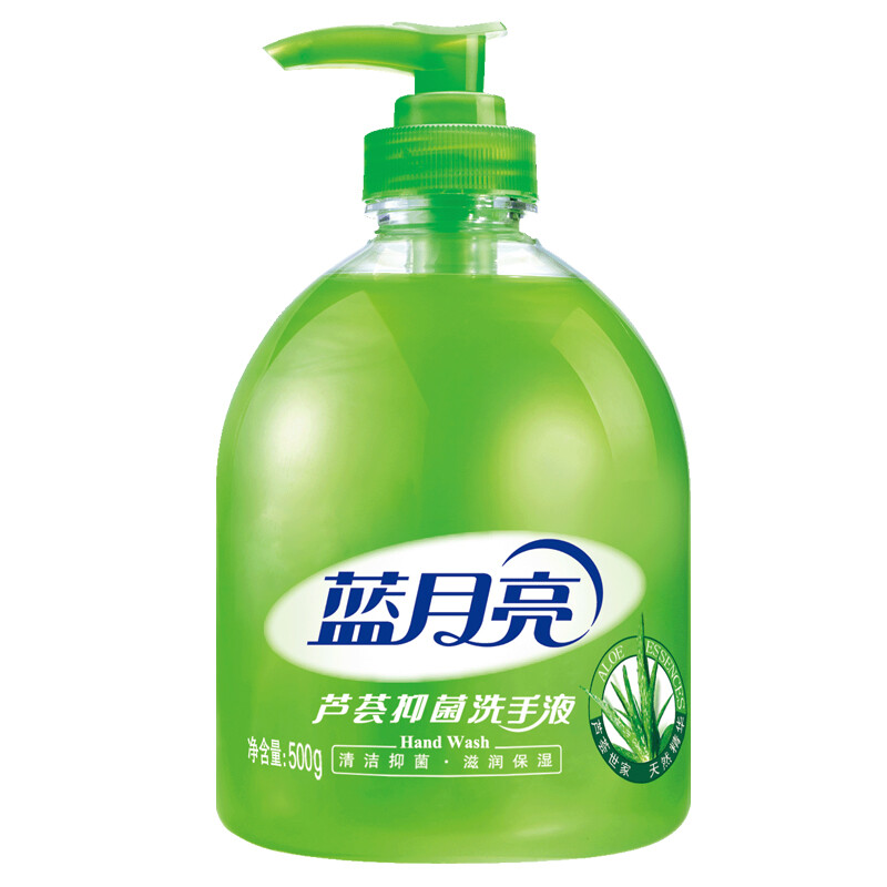 蓝月亮家居清洁套装B(1kg茶清+卫诺500g*2+芦荟瓶500g)高清大图