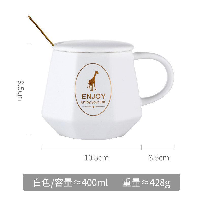 家柏饰(CORATED)个性创意潮流北欧陶瓷马克杯带盖勺早餐水杯子咖啡情侣杯一对 白色400ML(带盖勺)高清大图