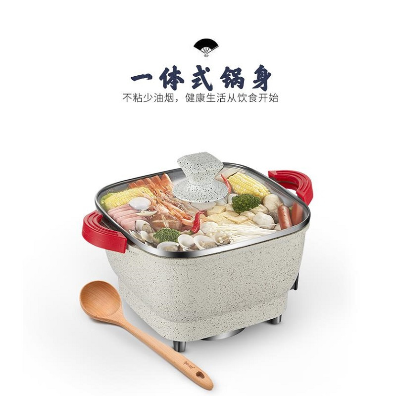 [苏宁自营]Yoice/优益 Y-DHG2 电火锅(台)