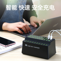 火豹多口USB充电器多功能苹果安卓手机ipad平板通用多孔位工作室充电头1 30口充电器(输出5V/36A★总功率180
