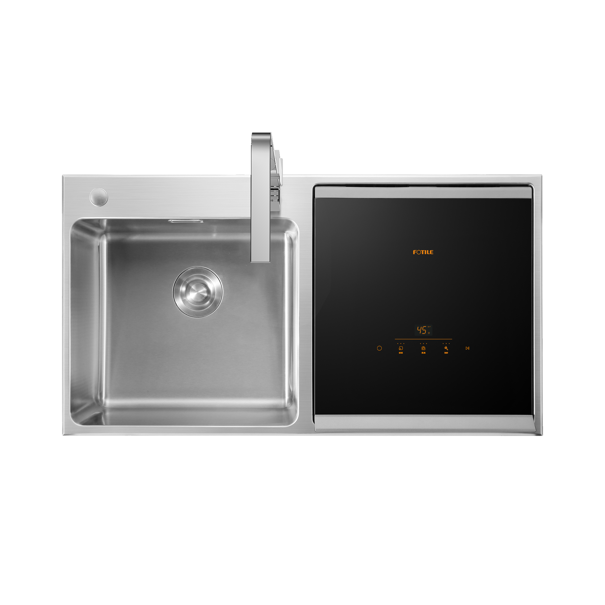 [新品首发]方太c5h 水槽洗碗机 跨界三合一 洗消烘一体 升级大水槽