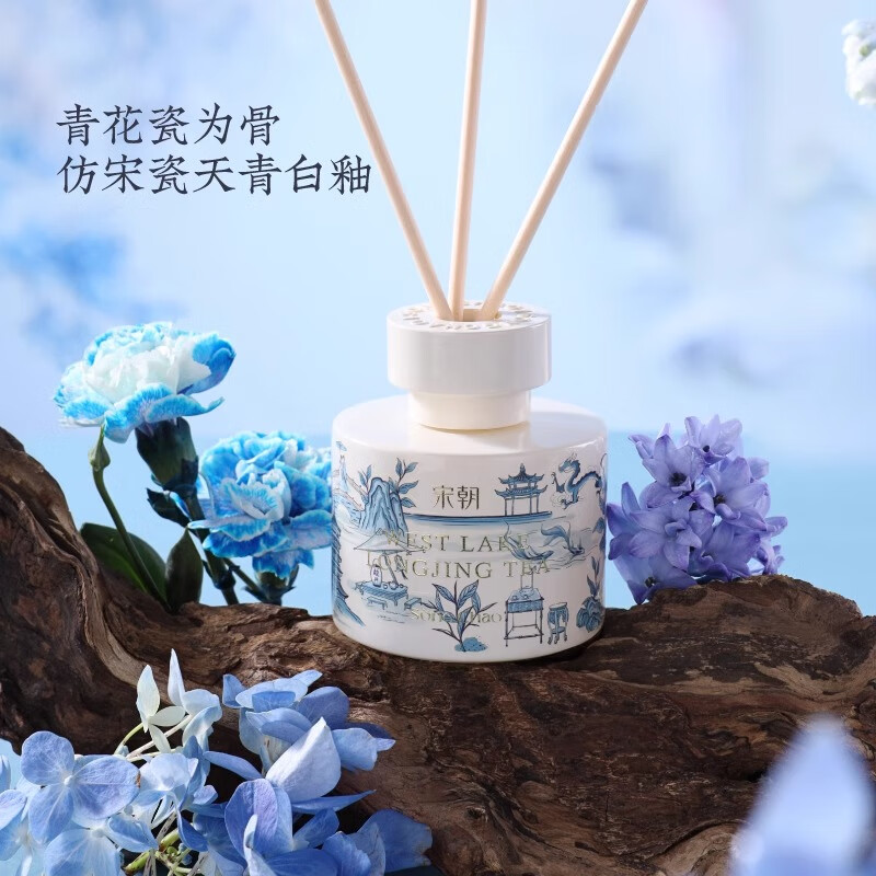宋朝西湖十景无火香薰礼盒卧室香薰伴手礼 龙井寻香[西湖龙井礼盒]120ml无火香薰+70g蜡烛高清大图