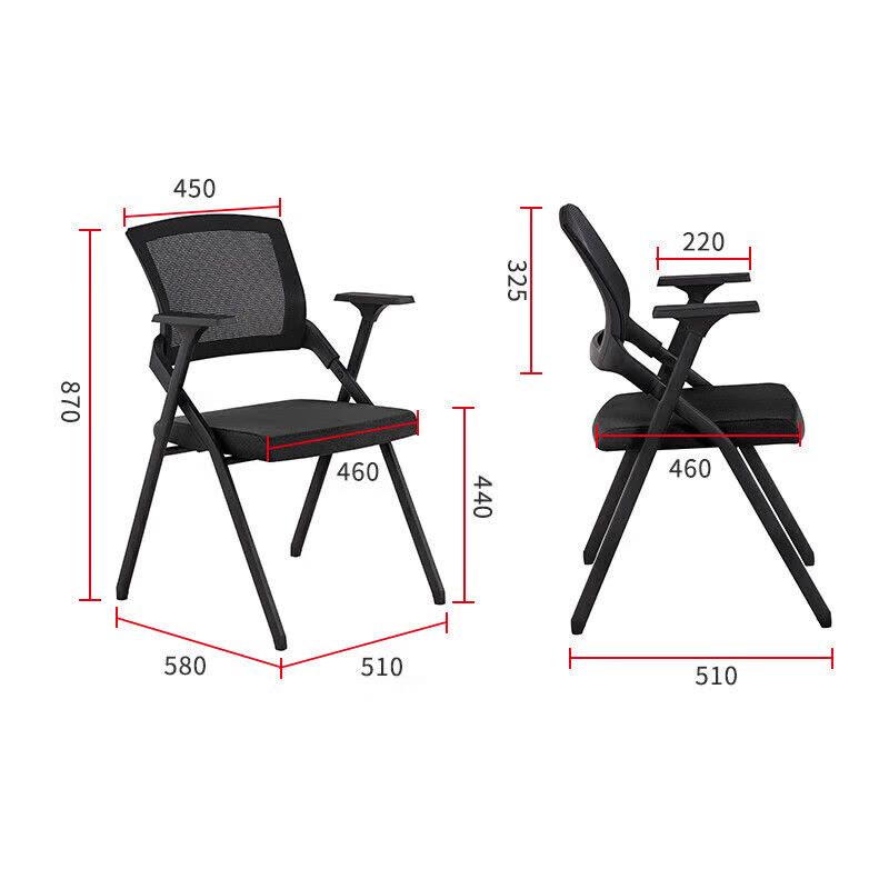 和居态 培训桌含2椅 120x40x75cm 套图片