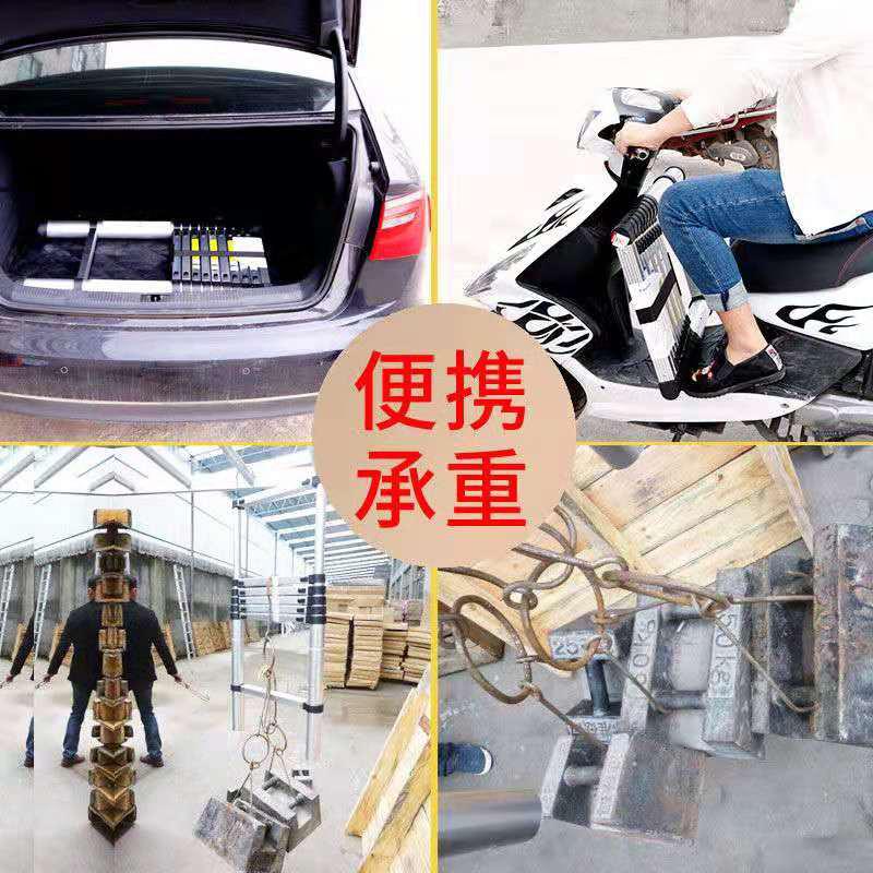 铝合金伸缩梯家用折叠梯子升降挂梯阁楼直梯3 4 5 6 7 8米工程梯 三维工匠 [加固款]3.4米带钩高清大图