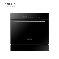 COLMO AI高端科技洗碗机家用 8套 离子除菌 热风烘干72小时鲜存 智能APP互联 嵌入式消毒碗柜CDB108-B