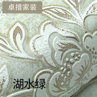 加厚3d立体浮雕电视背景墙壁纸无纺布墙纸客厅卧室影视墙简约现代壹德壹