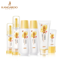[苏宁自营]袋鼠妈妈kangaroomommy孕妇护脸护肤品套装天然孕妇化妆品母婴孕产妇保湿纯补水孕期专用