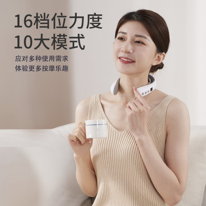 JeoyCosy践程 低频脉冲颈部按摩器恒温热敷颈部按摩仪居家肩颈按摩器Z06-10 蓝牙款高清大图