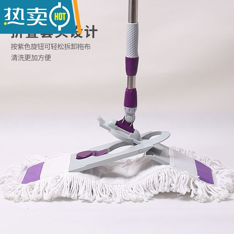 敬平大号平板拖把懒人家用一拖净棉线墩布干湿两用木板免手洗拖地器