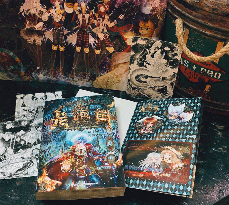 [正版]随书附赠海报+书签+明信片龙猫国7 诸神黄昏 天劫文明与神谕书全两册 龙君晓初著 龙与猫之国 二次元小说漫画脑洞高清大图