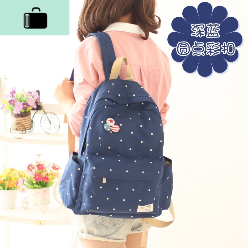 背包女学生韩版双肩包女大容量网红书包ins女高中初中生帆布NEW LAKE 深蓝圆点彩扣