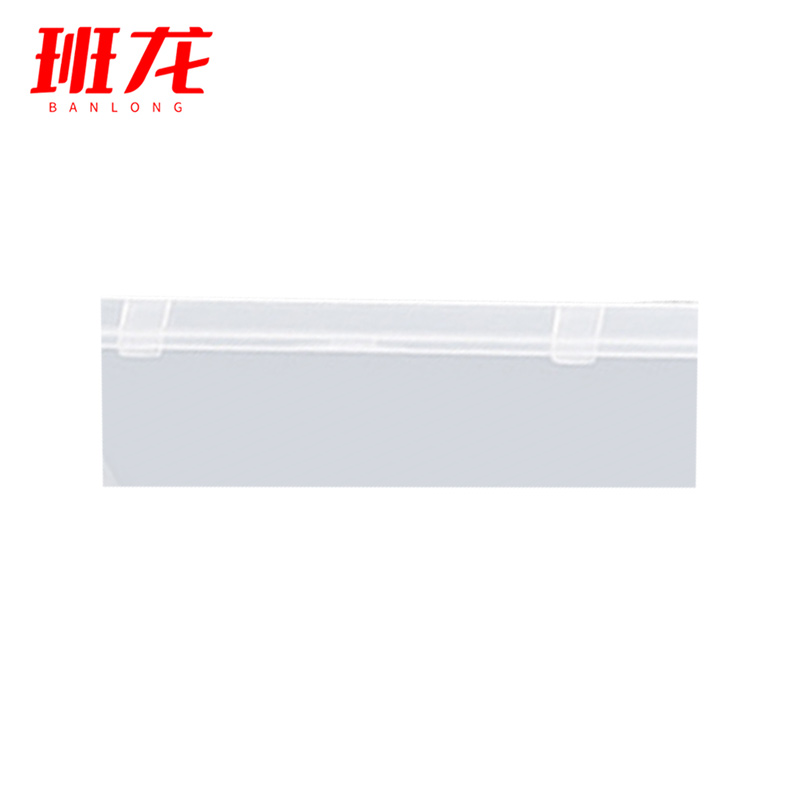 班龙塑料收纳盒114*84*30mm个高清大图