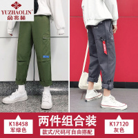 俞兆林（YUZHAOLIN）工装裤男潮牌宽松直筒休闲裤韩版ins男士九分裤春季潮流cargo裤子