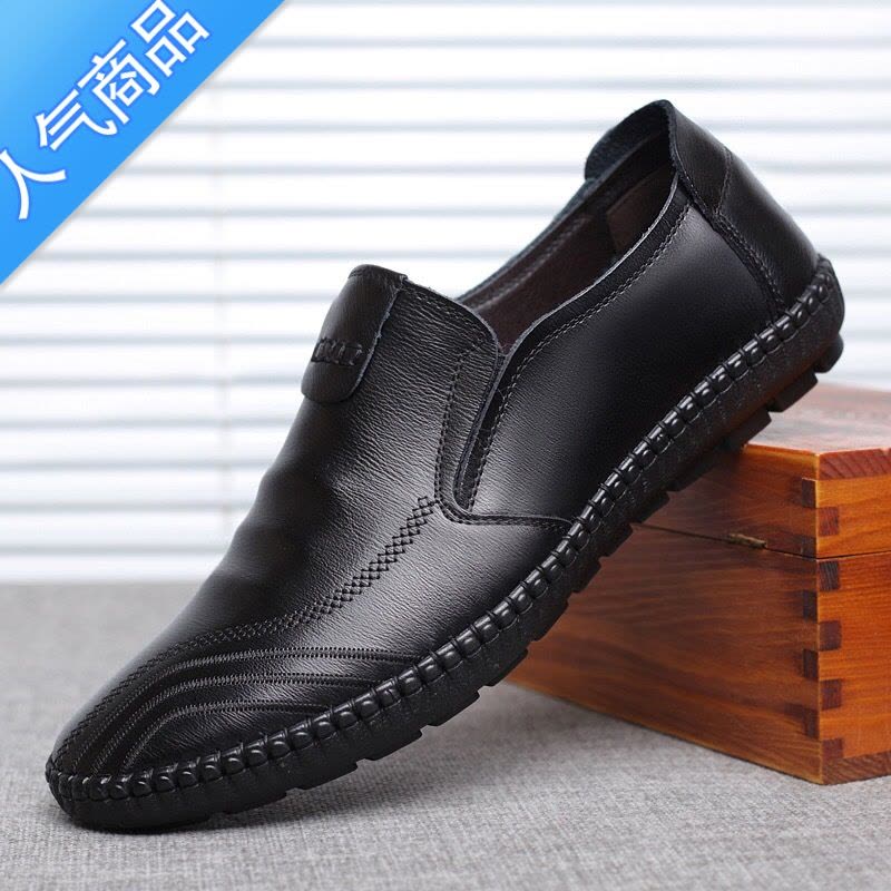 SUNTEK软男鞋秋冬豆豆鞋男驾车鞋男士皮鞋懒人鞋商务韩版休闲鞋图片