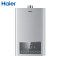 Haier/海尔 燃气热水器JSQ30-16MA5DCMCU116升 水气双调 智能变升 智能WIFI操控 健康抑菌