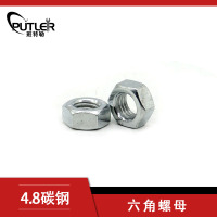 班特勒4.8级碳钢M10六角螺母 镀锌六角螺帽