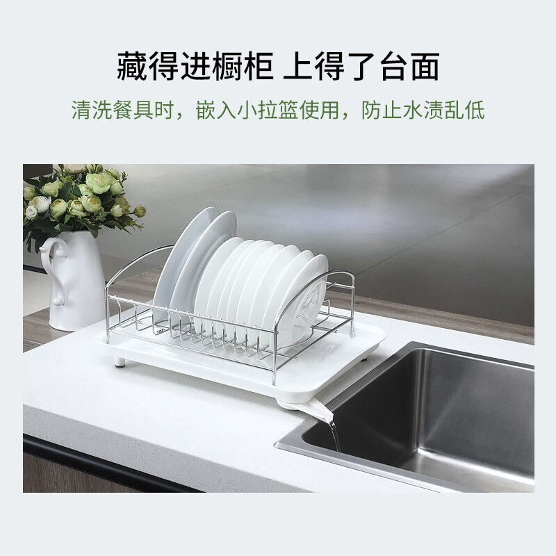 欧琳(OULIN)魔立方 新概念304不锈钢厨房收纳可拆卸拉篮锅碗篮双层抽屉式碗碟架平篮厨房橱柜碗架高清大图