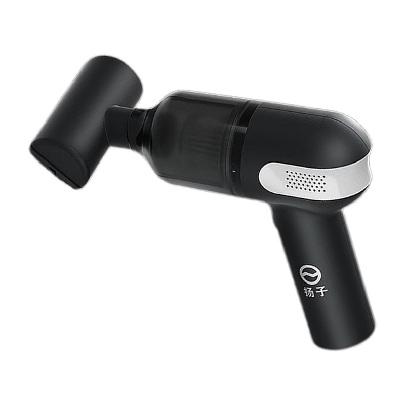 扬子吸尘器小巧便携超久续航强劲吸力高密度滤网AX-6607