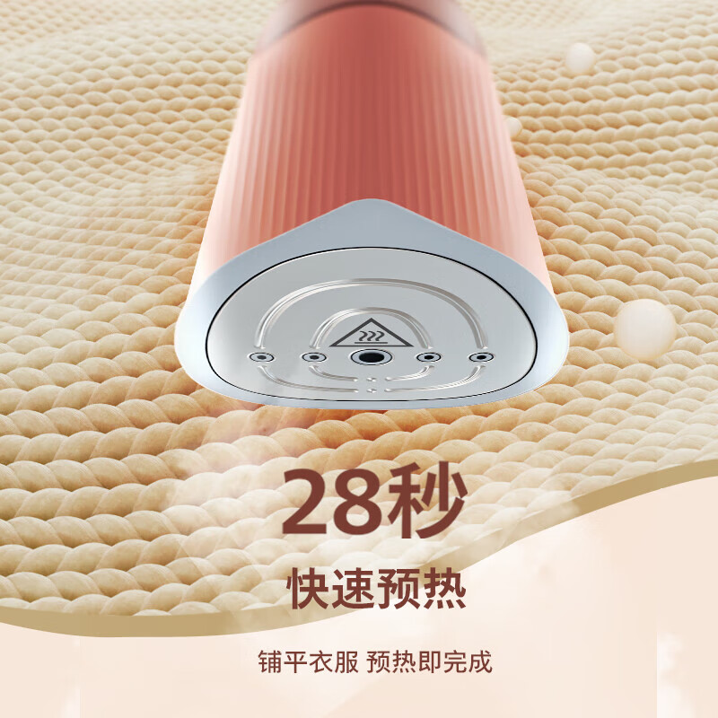 飞利浦(PHILIPS)手持便携挂烫机微增压家用熨烫机大蒸汽熨斗便携熨烫机 旅行 迷你 STH1050/20高清大图